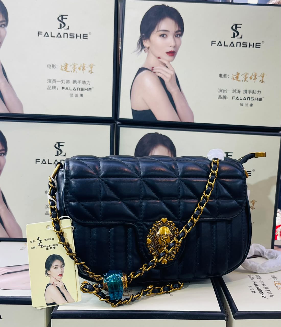 Black chain box bag